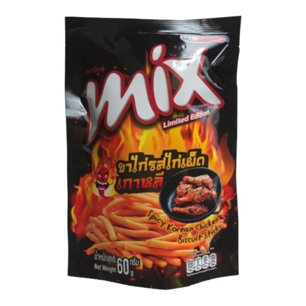 MIX -BISCUIT STICK (SPICY KOREAN)