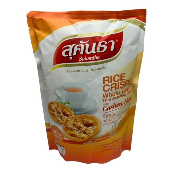 SUKANTHA  -RICE CREACKER (CASHEW NUT)