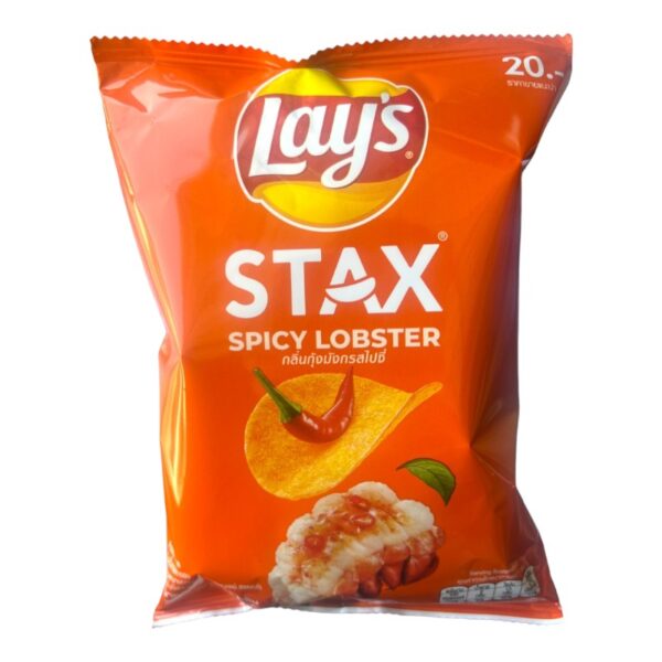 LAYS -POTATO CHIP (LOSTER)