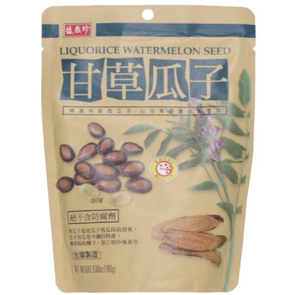 SHJ -WATERMELON SEEDS (BAG)