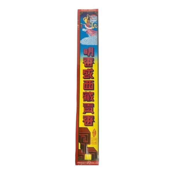 NANG FAH -INCENSE STICK
