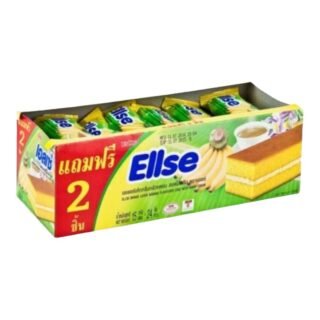 ELLSE -LAYER BANANA CAKE