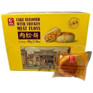 YC - CAKE SEASONED /CHICKEN MAET FLOSS