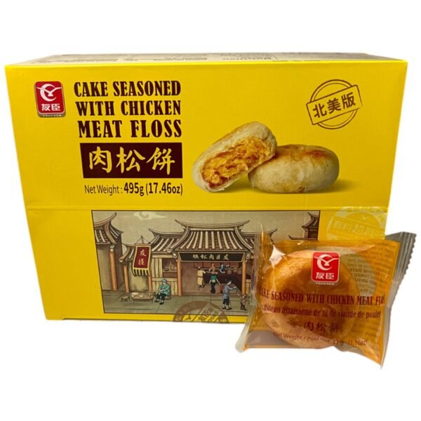 YC - CAKE SEASONED /CHICKEN MAET FLOSS
