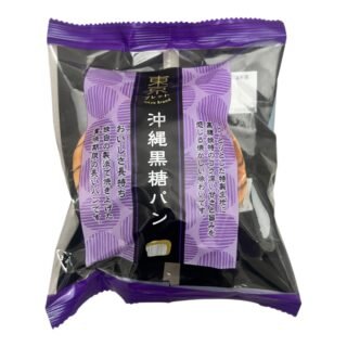 TOKYO -BREAD / BLACK SUGAR / PURPLE