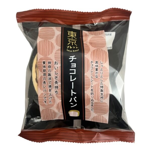 TOKYO -BREAD / CHOCOLATE /BROW