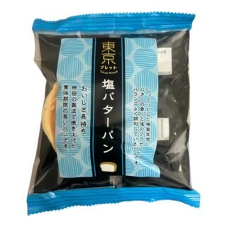 TOKYO -BREAD / SALT BUTTER /BLUE