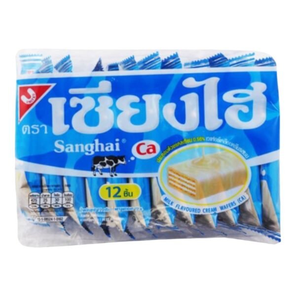 SANGHAI -MILK WAFFLE /BLUE