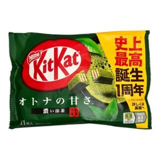 NESTLE -KIT KAT (MATCHA GREEN TEA)