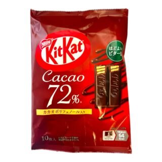 NESTLE -KIT KAT (CACAO MINI 72%)