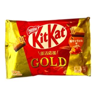 NESTLE -KIT KAT (GOLD SALTY CARAMEL) #18313