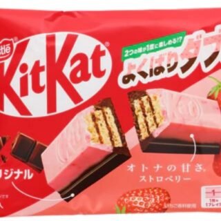 NESTLE -KIT KAT (STRAWBERRY CHOCOLATE)