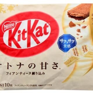 NESTLE -KIT KAT (WHITE CHOCO) 18008