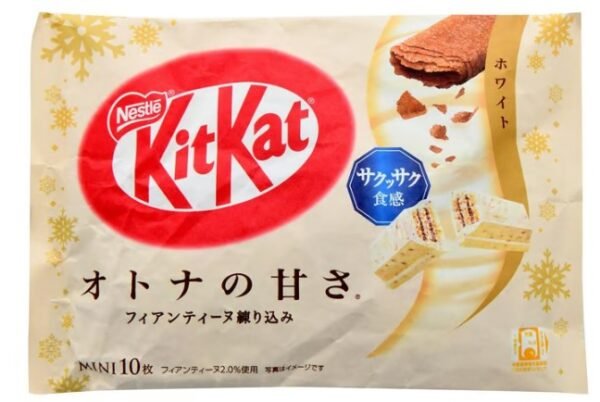 NESTLE -KIT KAT (WHITE CHOCO) 18008