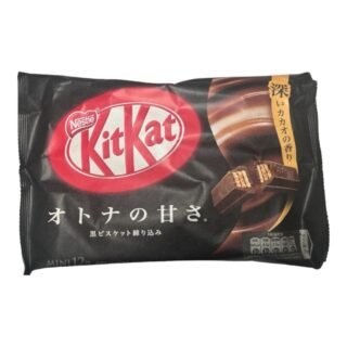 NESTLE -KIT KAT (DARK CHOCOLATE) 17996