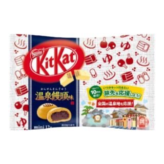NESTLE -KIT KAT (ONSEN MANJI/17709)
