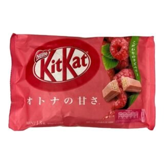 NESTLE -KIT KAT (RASPBERRY) 17749
