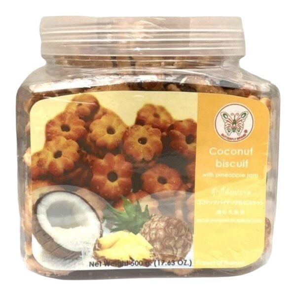 BUTTERFLY  -BISCUIT COCONUT PINEAPPLE (JAR)
