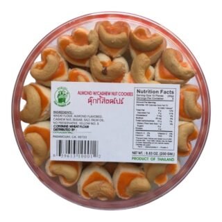 THAI FRAMER -SINGAPORE COOKIES (ALMOND CASHEW NUT)