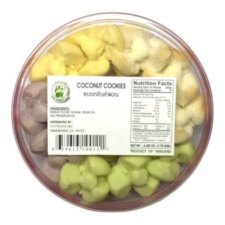 THAI FRAMER -COCONUT COOKIES