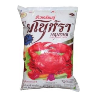 MANORA -FRIED CRAB (BAG)