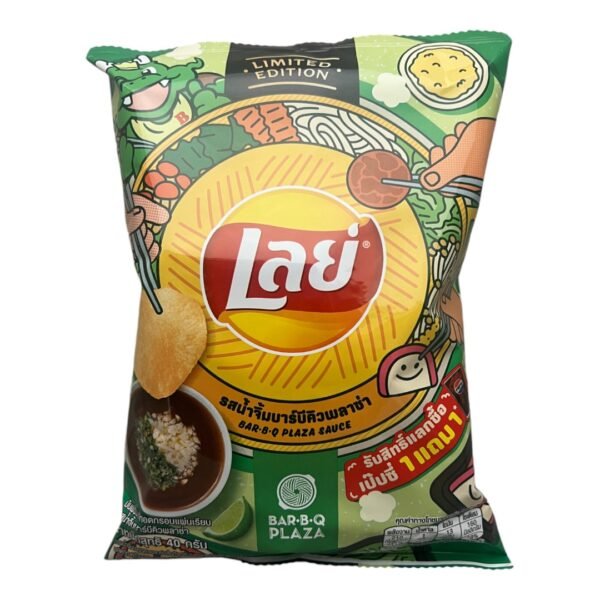 LAYS -POTATO CHIP (BBQ PLAZA)