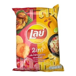 LAYS -POTATO CHIP 2 IN 1 (SOM TUM)