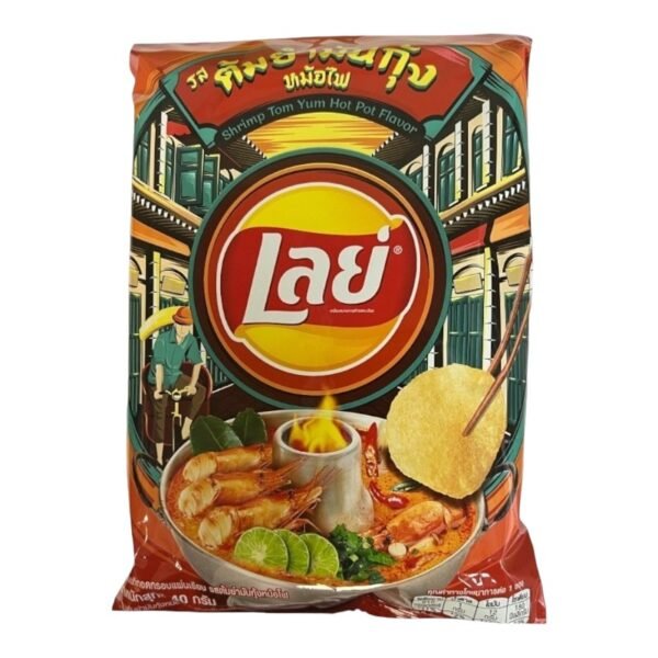 LAYS -POTATO CHIP 2 IN 1 (TOM YUM)