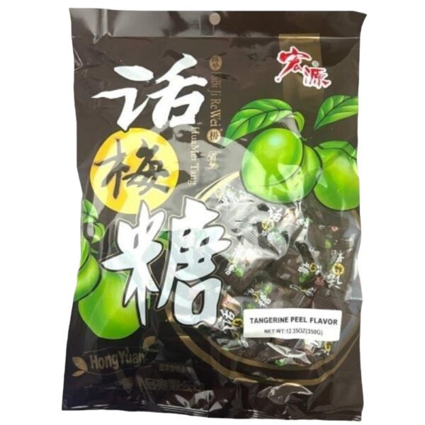 HONG YUAN -PLUM HARD CANDY