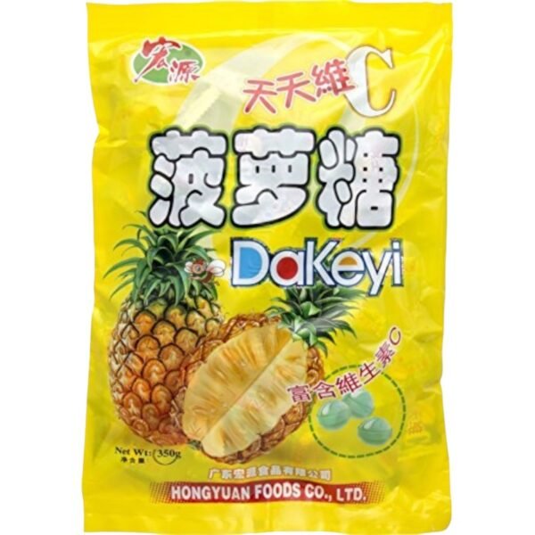 HONG YUAN -PINEAPPLE HARD CANDY