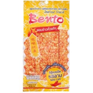 BENTO-SQUID SNACK LARB (YELLOW)