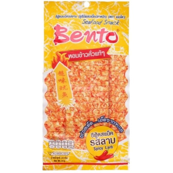 BENTO-SQUID SNACK LARB (YELLOW)