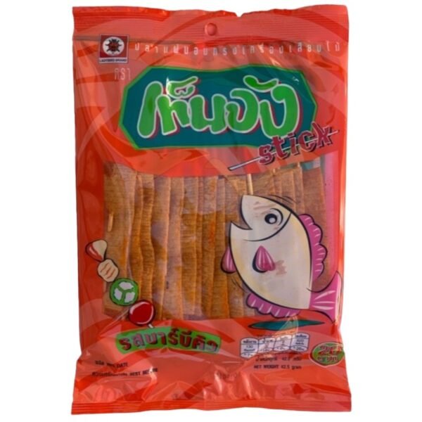 LADY -SQUIB SNACK STICK /BBQ/ORANGE