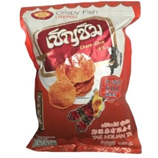 BOAT -FISH CHIP (BBQ)