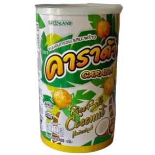 CARADA -COCONUT (CAN)