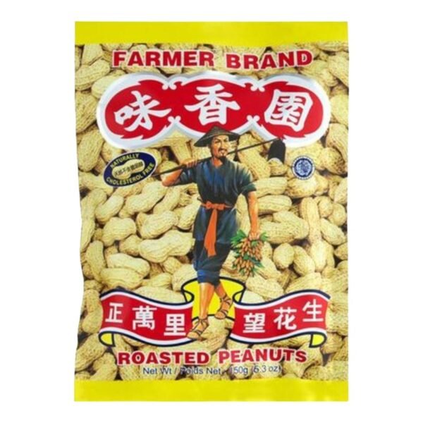 FARMER -ROASTED PEANUTS
