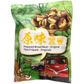 PREPARED - BROAD BEAN (ORIGINAL)