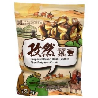 PREPARED - BROAD BEAN (CUMIN)
