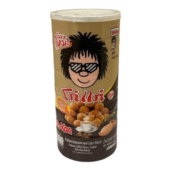 KOH-KAE -COFFEE COATED PEANUTS