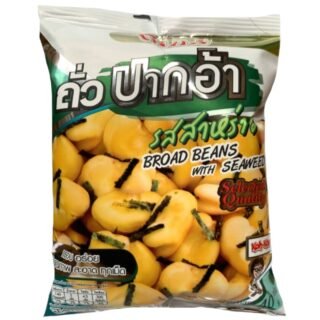 KOH-KAE -BROAD BEAN (SEAWEED)