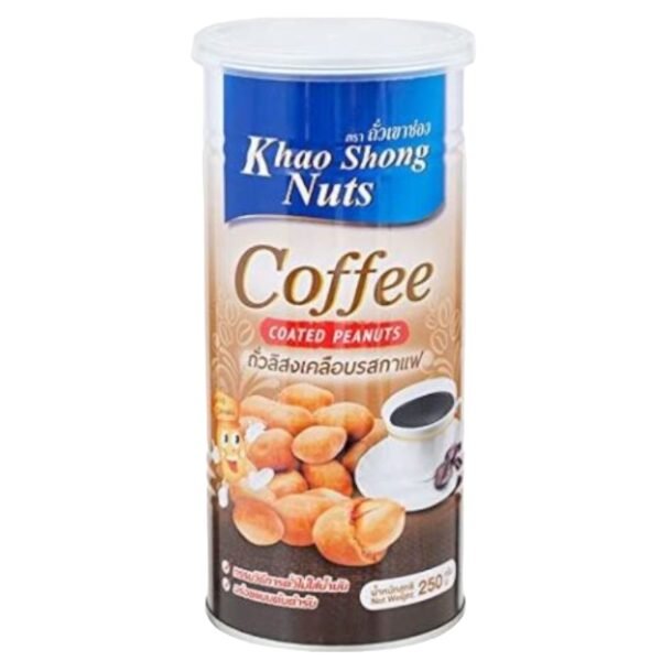 KHAOSHONG -COFFEE COATED PEANUTS