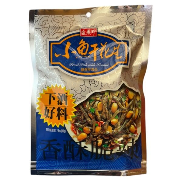 SHJ -DRIED FISH W/PEANUT