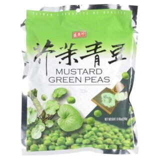 SHJ -GREEN PEAS (WASABI)