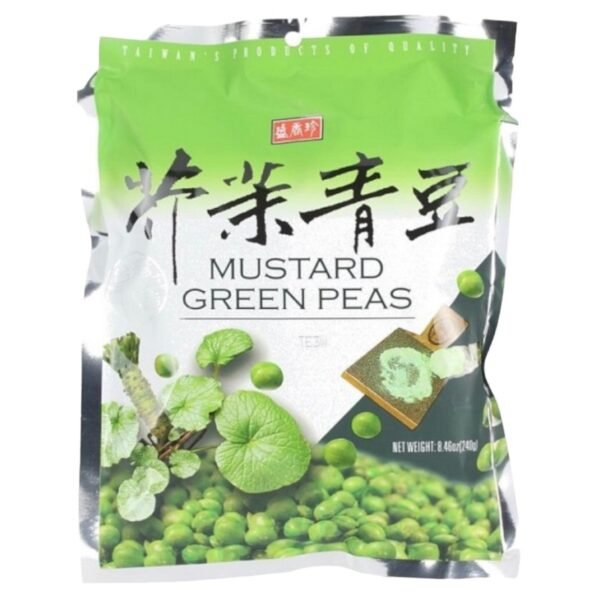 SHJ -GREEN PEAS (WASABI)