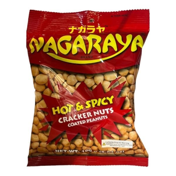 NAGARAYA -CRACKER NUTS(HOT)
