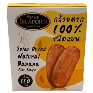 JIR APORN -DRIED BANANA Y BOX /FLAT