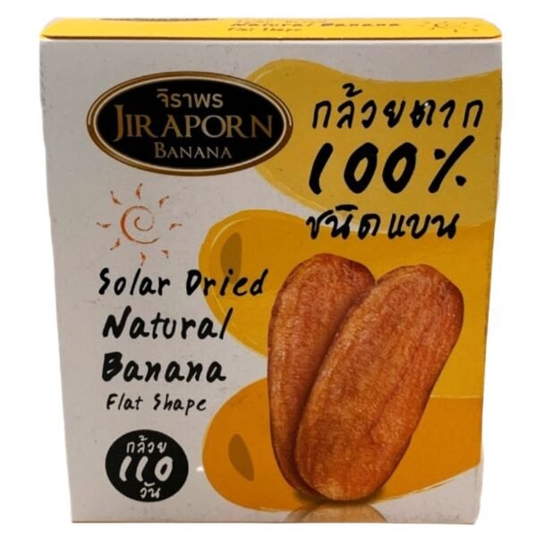 JIR APORN -DRIED BANANA Y BOX /FLAT