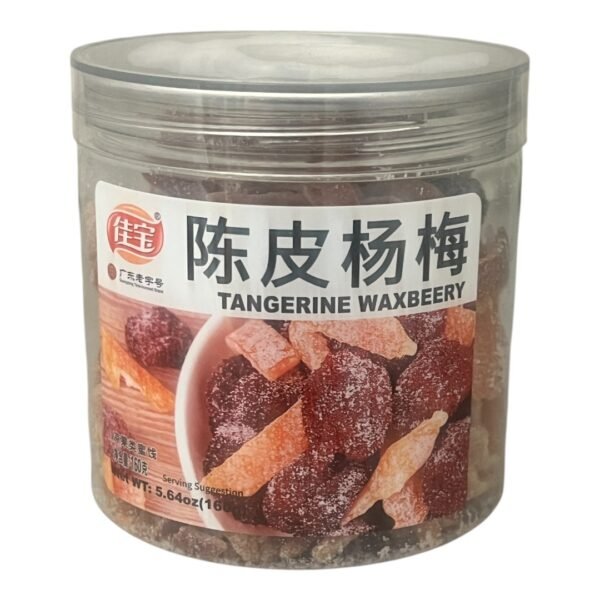 JIABAO - TANGERINE WAXBERRY