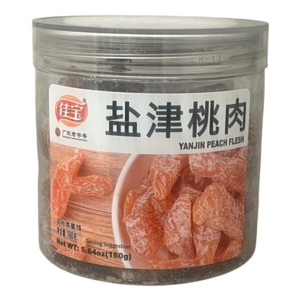 JIABAO - YANJIN PEACH FLESH