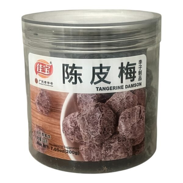 JIABAO - TANGERINE DAMSON